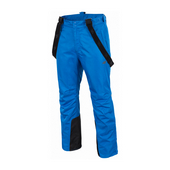 Брюки 4F Ski Pants X4Z18-SPMN351 от магазина Мандривник Украина